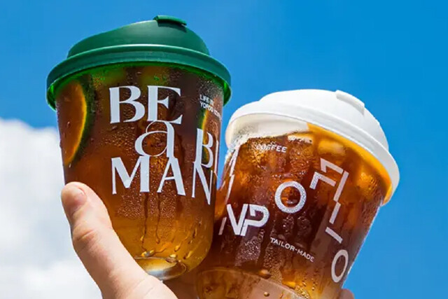 Baskılı Plastik Bardakların Gücü